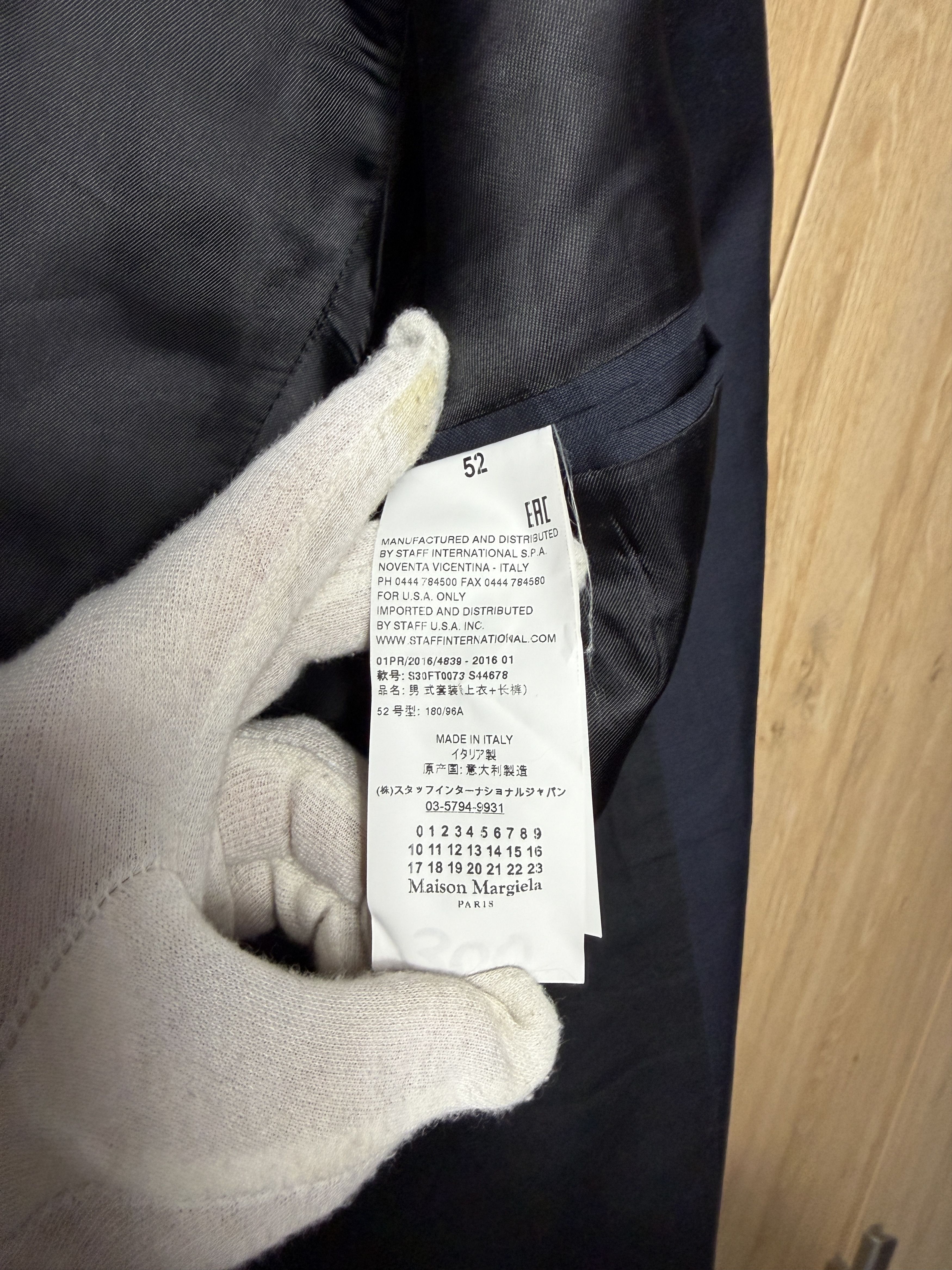 Maison Margiela maison margiela blazer size 50 Size 52R - 10 Thumbnail