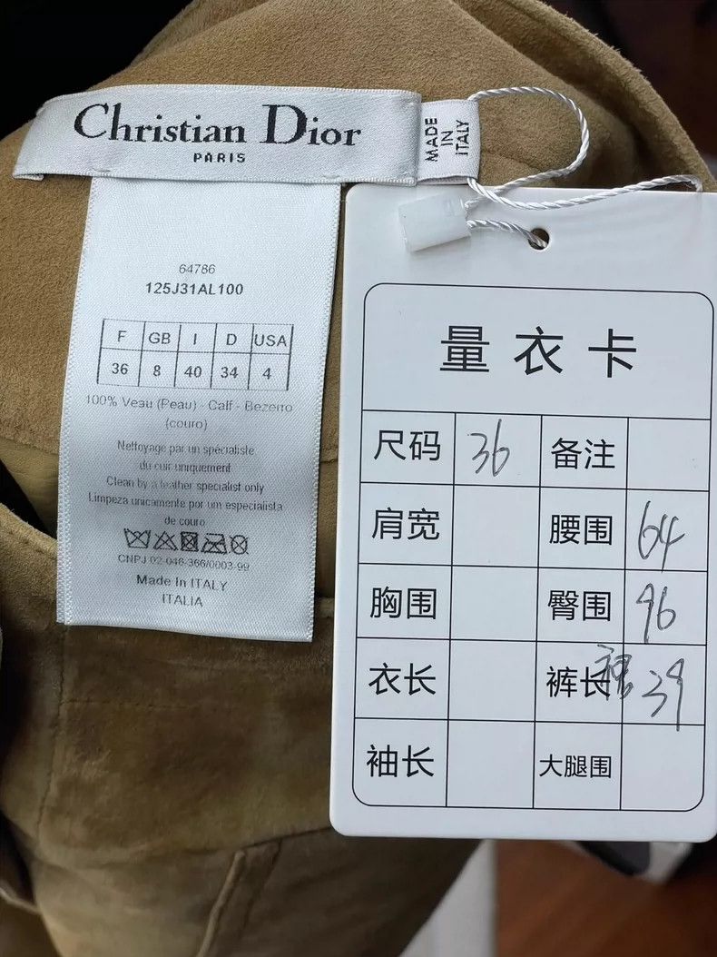 Dior Dior Khaki suede skirt 2504-Nextarrow Size 24" / US 00 / IT 34 - 6 Thumbnail