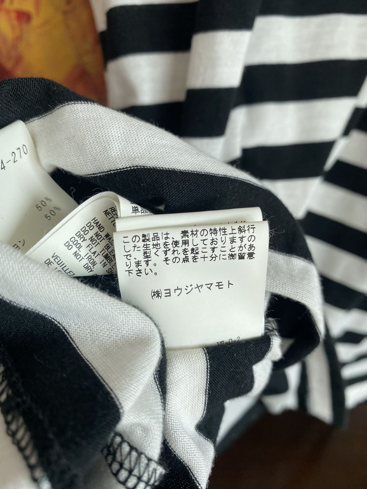 Y-3 Yohji Yamamoto Striped Tshirt Size US L / EU 52-54 / 3 - 8 Thumbnail
