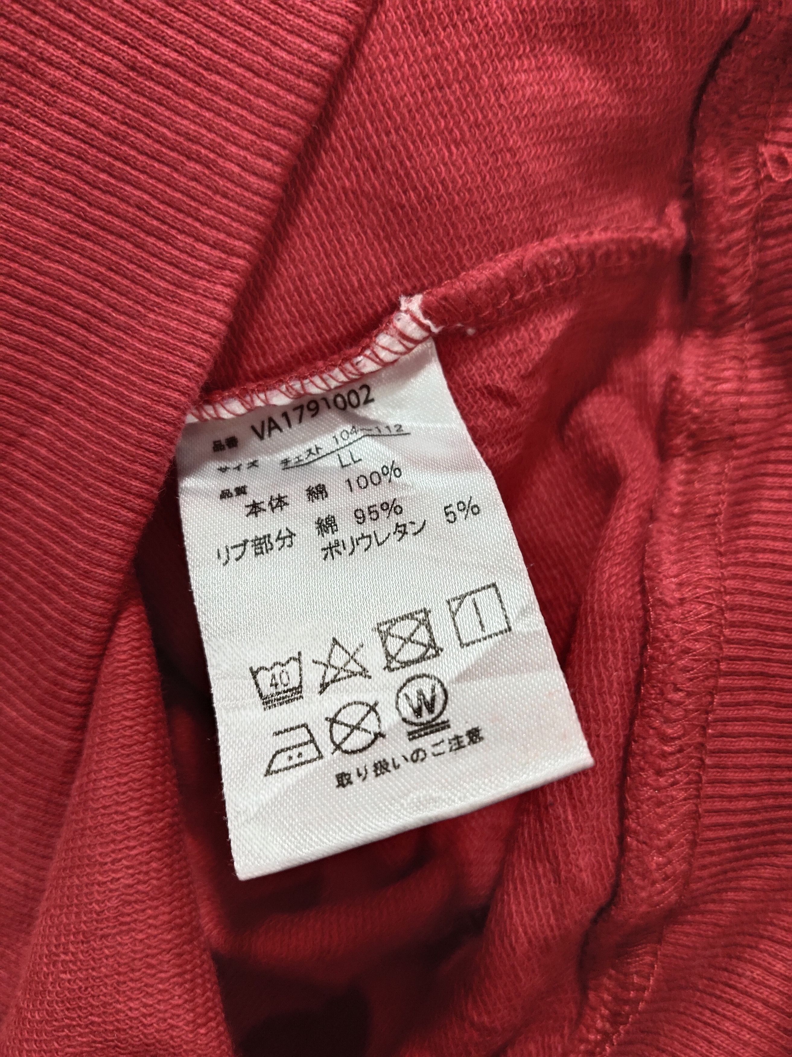 Designer × Van Vintage Mr.Van Streetwear Half Zipper Sweatshirt Size US L / EU 52-54 / 3 - 6 Thumbnail