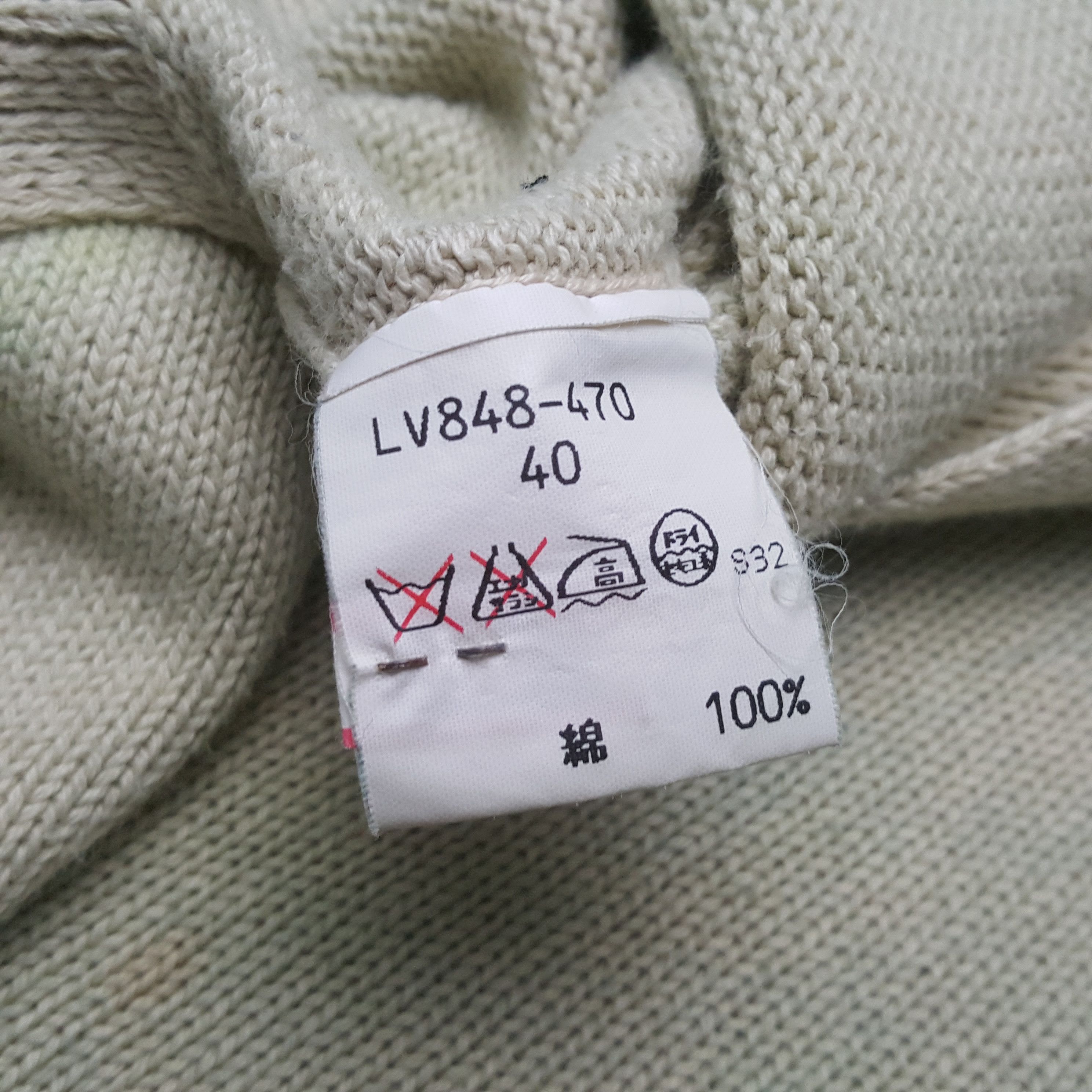 Japanese Brand Vintage Evex Wild Life x Japan Brand Habitat Knitwear RR1 Size L / US 10 / IT 46 - 11 Thumbnail