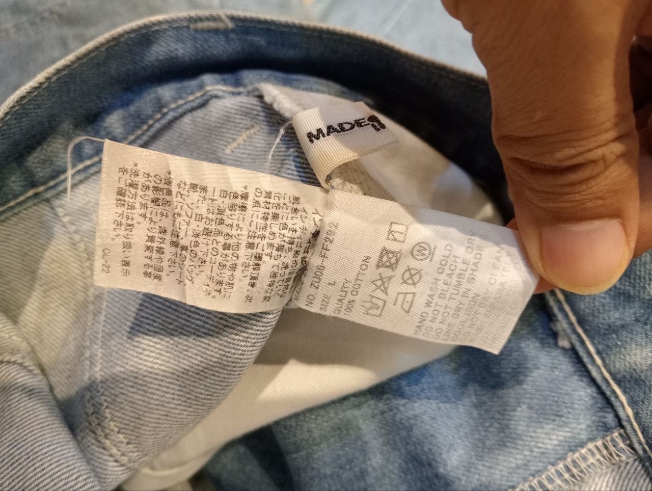 Issey Miyake RARE ZUCCA BY ISSEY MIYAKE BALLOON BAGGY BLUE DENIM PANTS Size US 31 - 11 Thumbnail