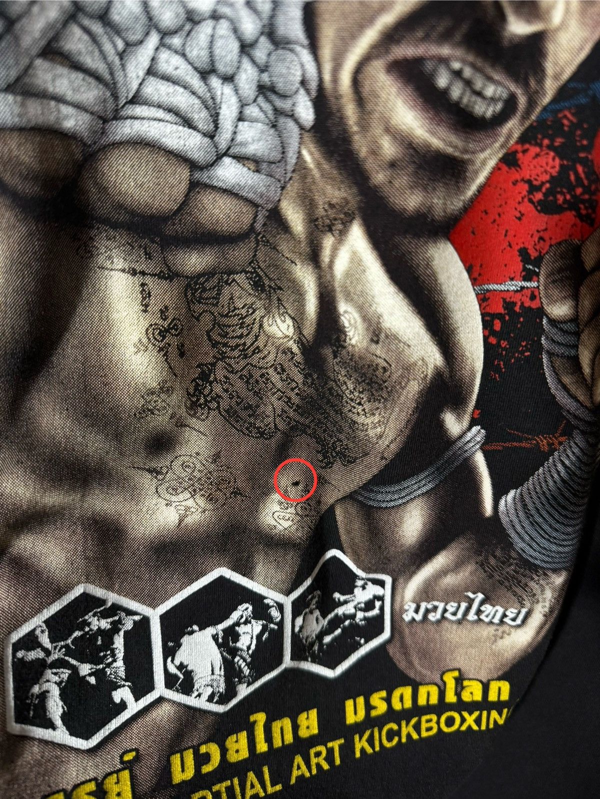 Japanese Brand × Vintage Vintage 90’s Muay Thai Martial Art Kickboxing T-Shirt Hype Size US L / EU 52-54 / 3 - 10 Thumbnail