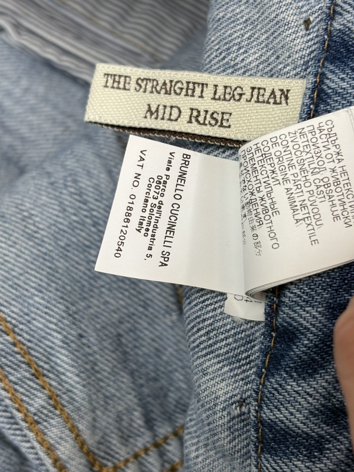 Brunello Cucinelli BRUNELLO CUCINELLI WOMEN STRAIGHT LEG DISTRESSED JEANS IT 38 Size 26" / US 2 / IT 38 - 14 Thumbnail