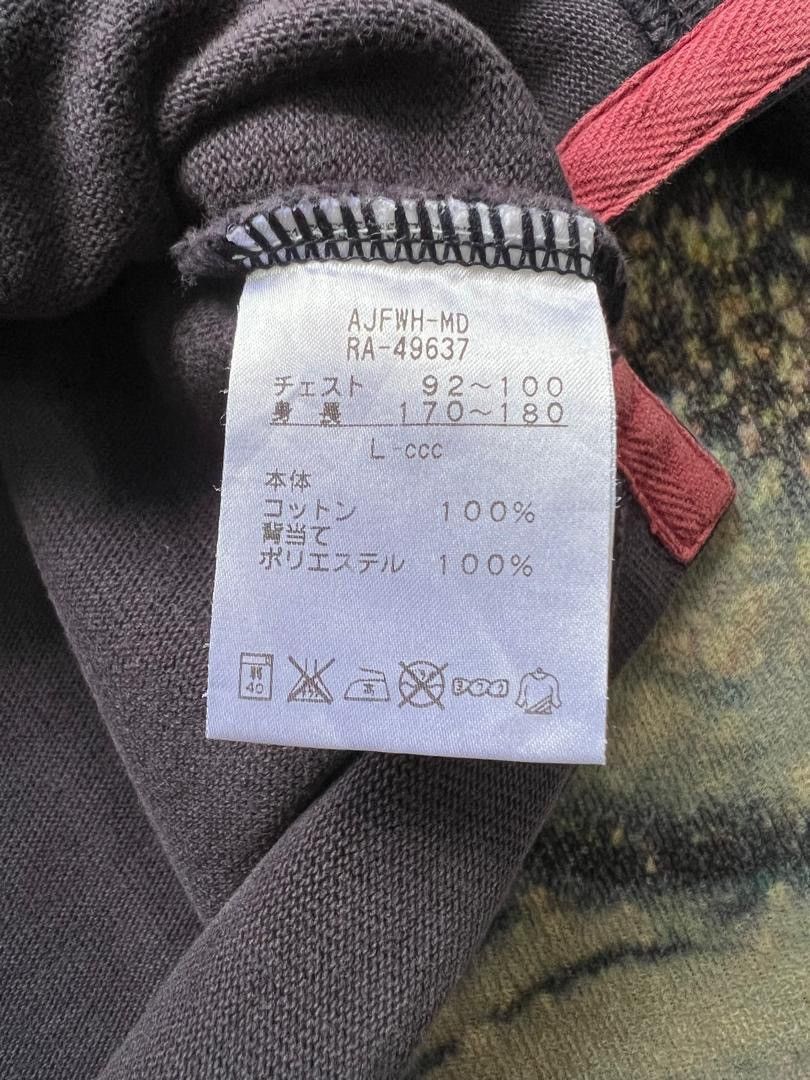Canterbury of New Zealand × Vintage CNZ Size US L / EU 52-54 / 3 - 8 Thumbnail