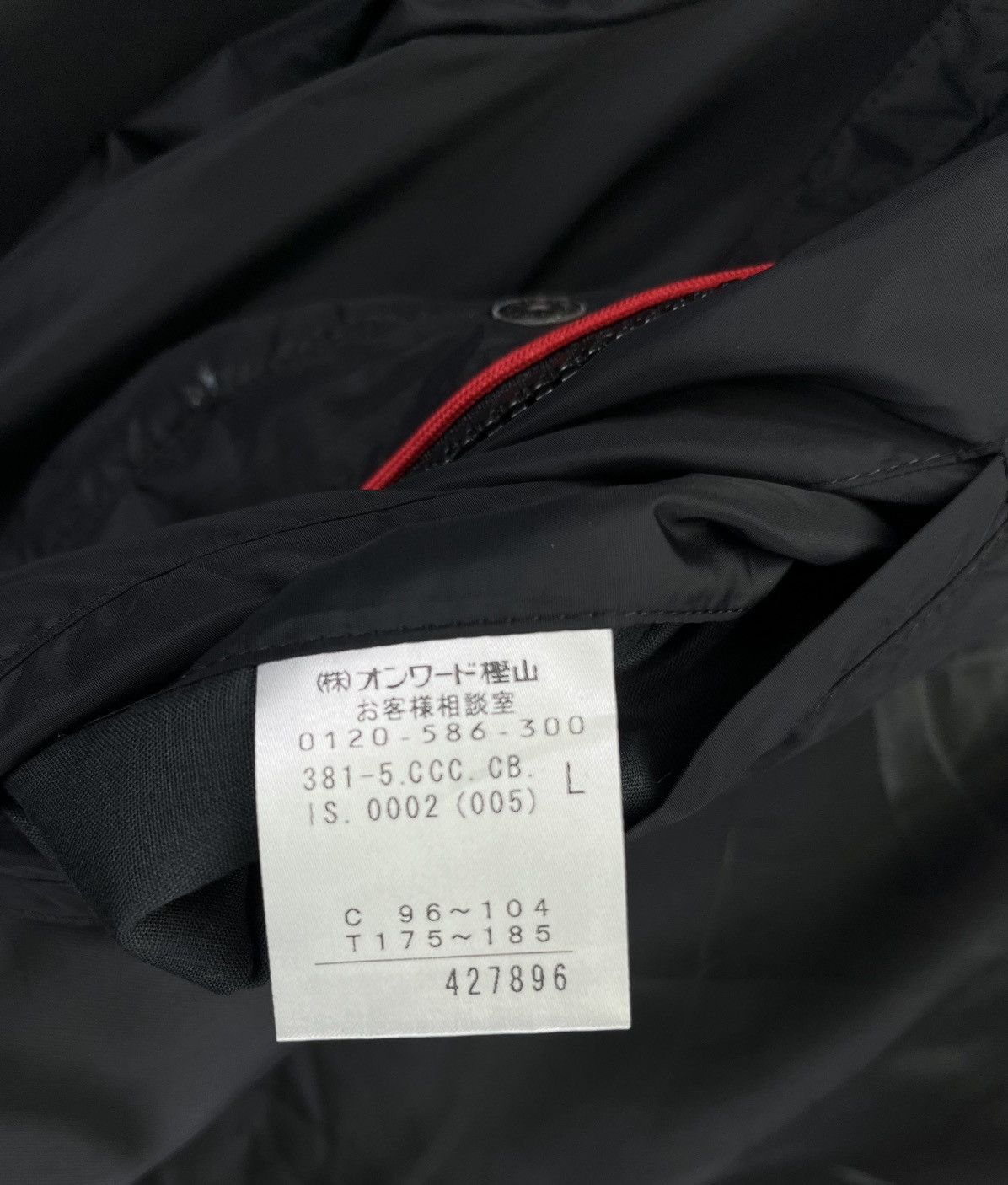 Calvin Klein Vintage Calvin Klein Black Zip Up Luxury Long Jacket Size US L / EU 52-54 / 3 - 8 Thumbnail