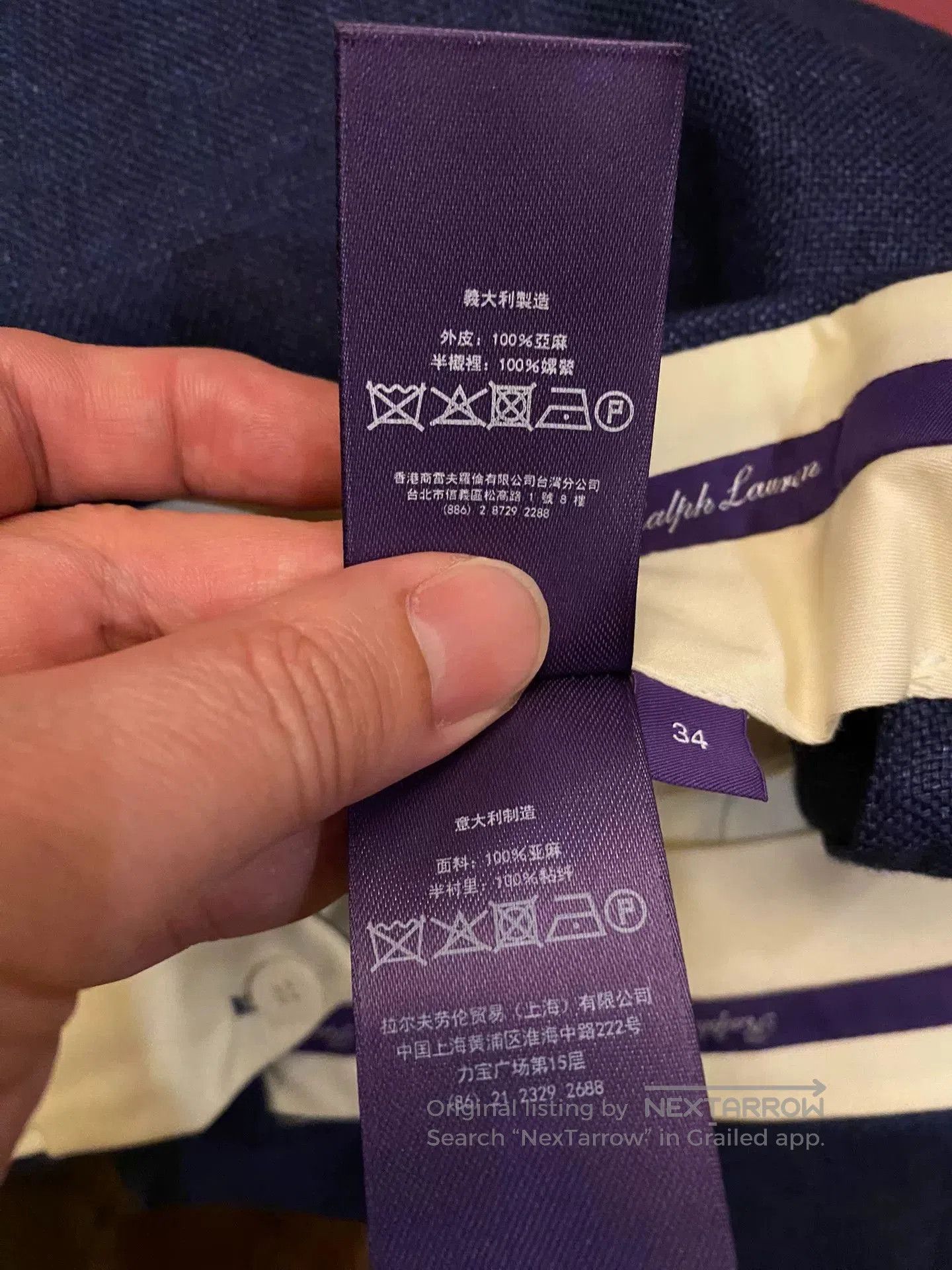 Ralph Lauren Purple Label Ralph Lauren Purple Label Linen Trousers. Size US 34 / EU 50 - 7 Thumbnail