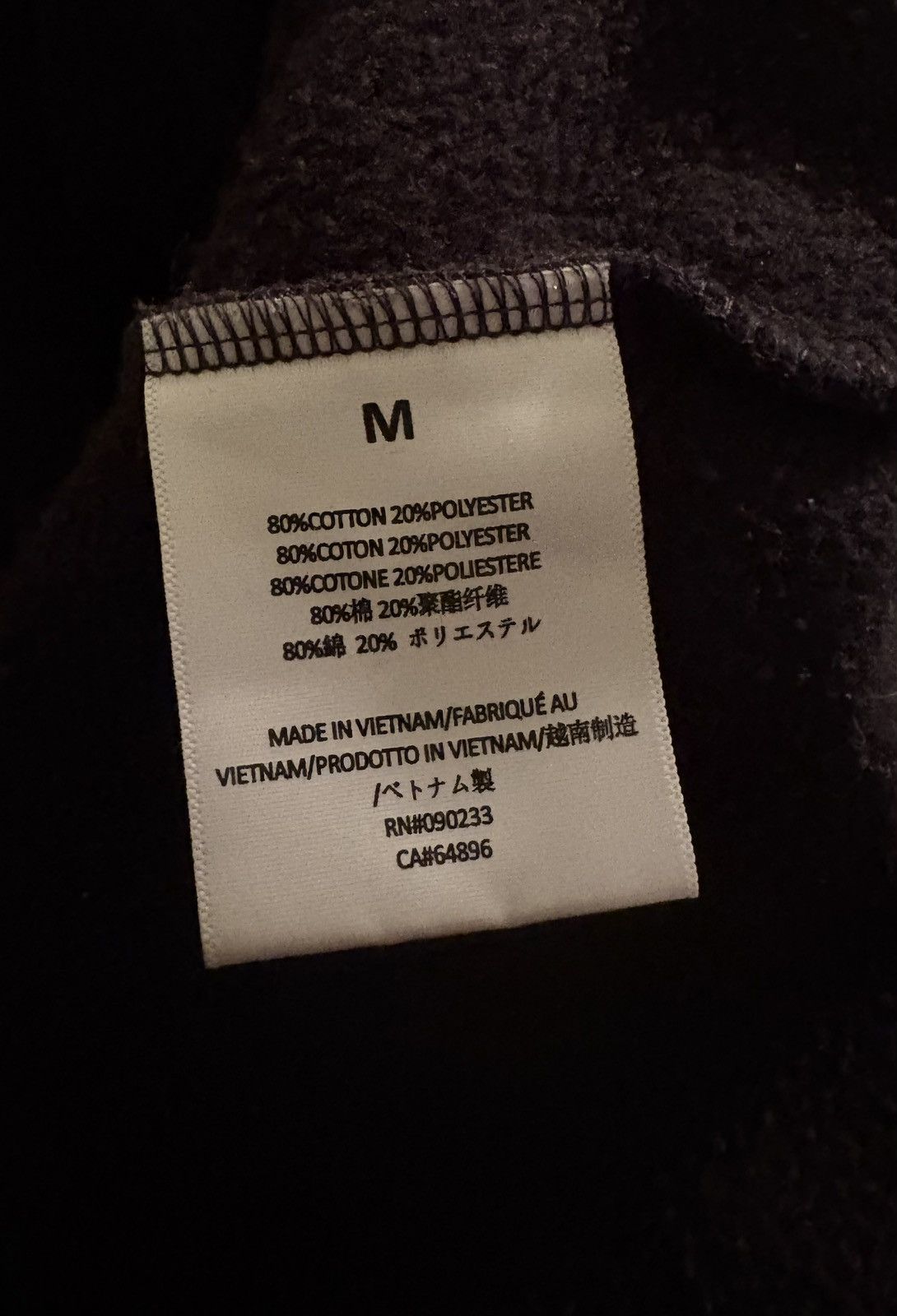 Essentials Essential Black Hoodie Size US M / EU 48-50 / 2 - 3 Thumbnail