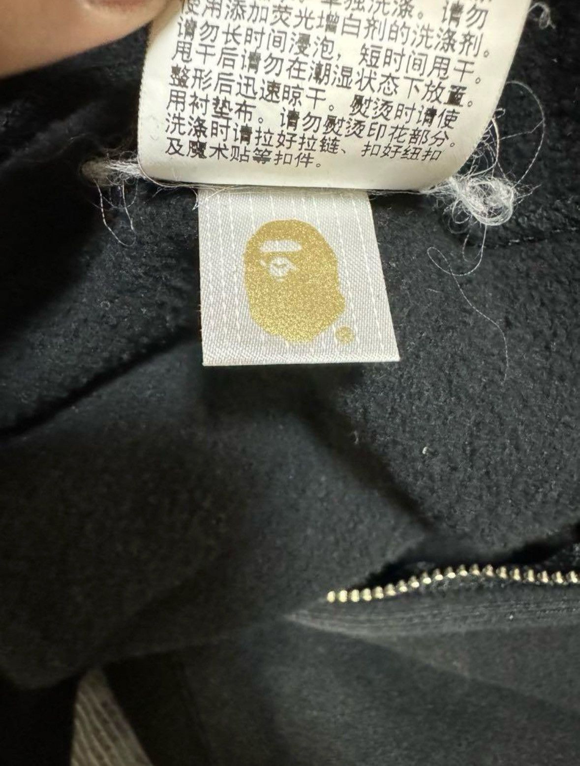 Bape bape performance hoodie Size US L / EU 52-54 / 3 - 10 Thumbnail
