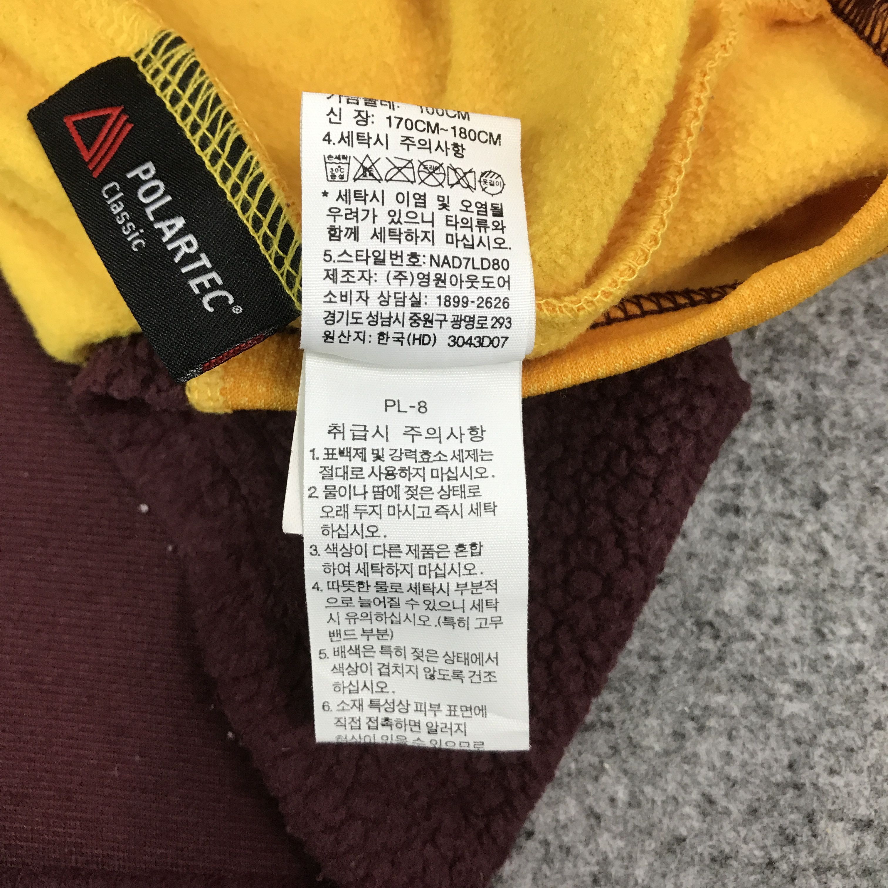 The North Face the north face sherpa half zipper jacket Size XXL / US 16-18 / IT 52-54 - 13 Thumbnail