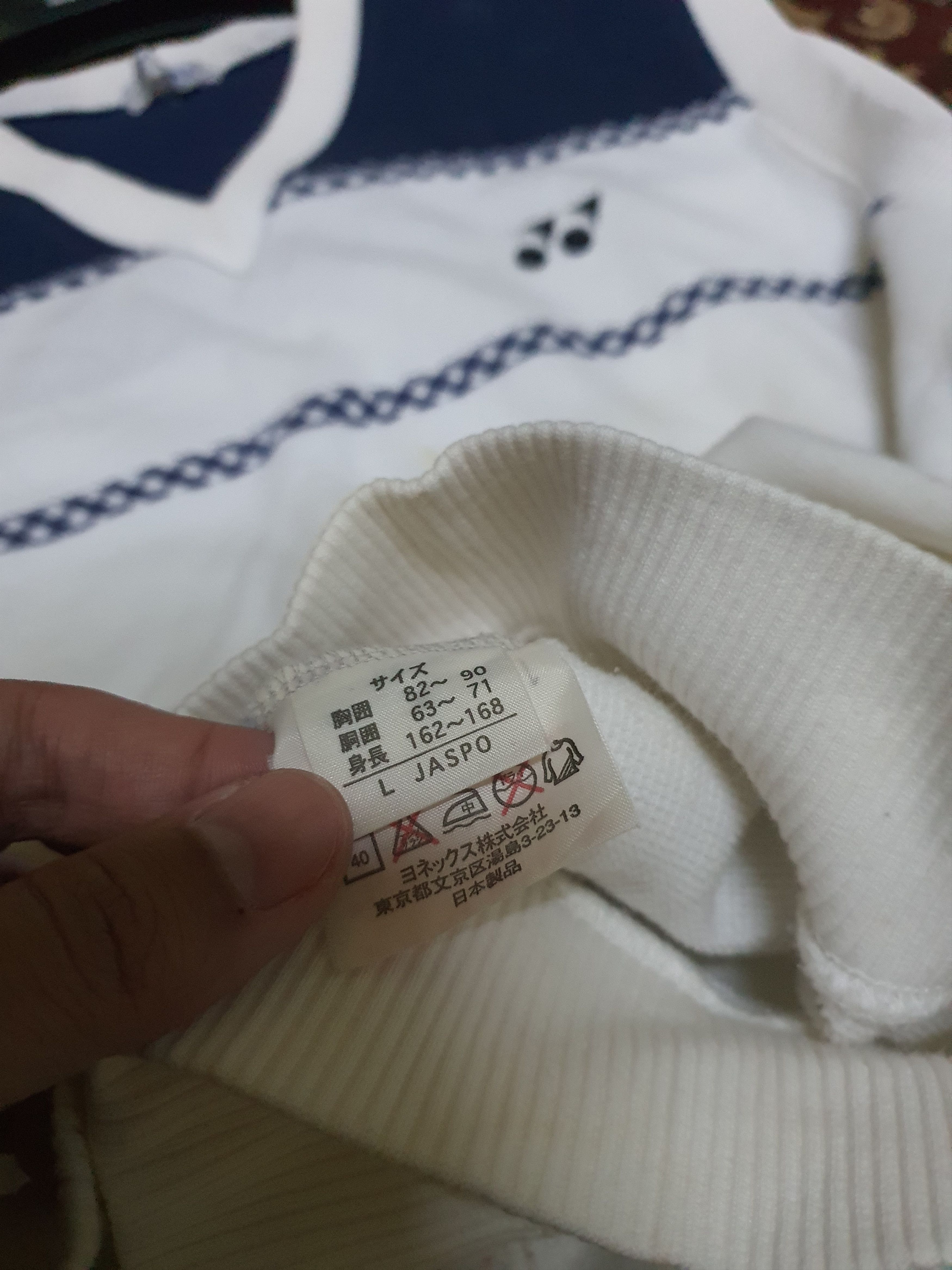 Japanese Brand vintage 90s Yonex knit vest Size US L / EU 52-54 / 3 - 7 Thumbnail