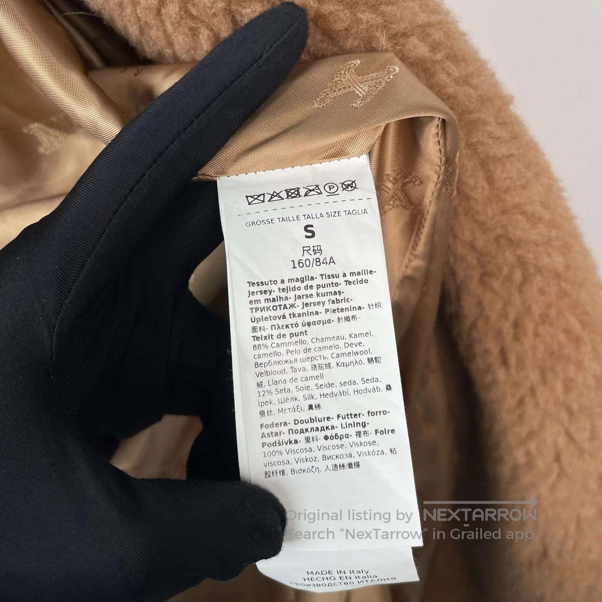 Max Mara MaxMara DRAMMA Camel Teddy Short Coat. Size S / US 4 / IT 40 - 6 Thumbnail