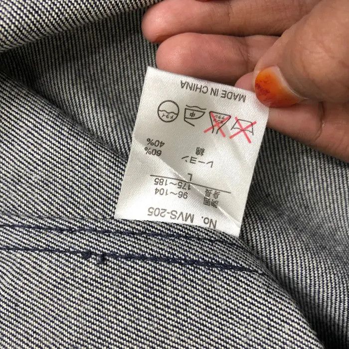 Japanese Brand MOVIN JAPAN Pure Indigo Denim Jeans Blazer Sport Coat Size US L / EU 52-54 / 3 - 4 Thumbnail