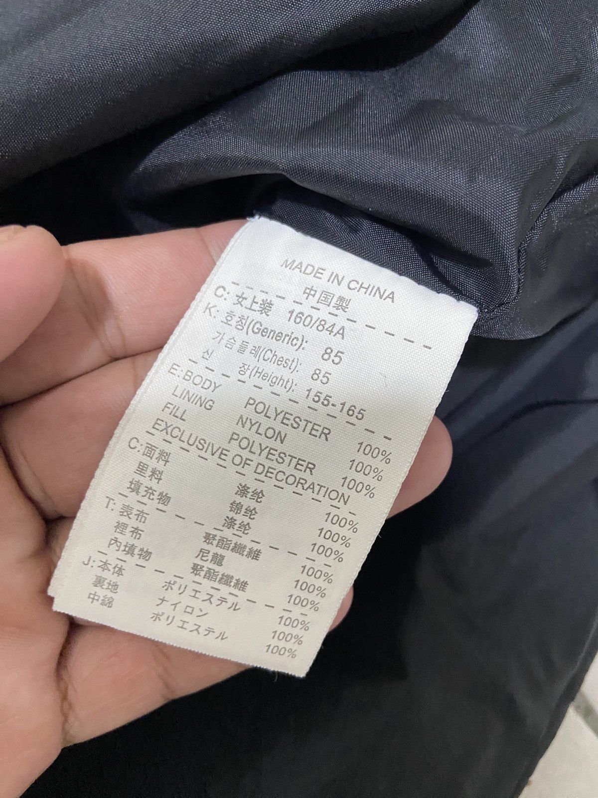 Nike Nike puffer Size M / US 6-8 / IT 42-44 - 9 Thumbnail