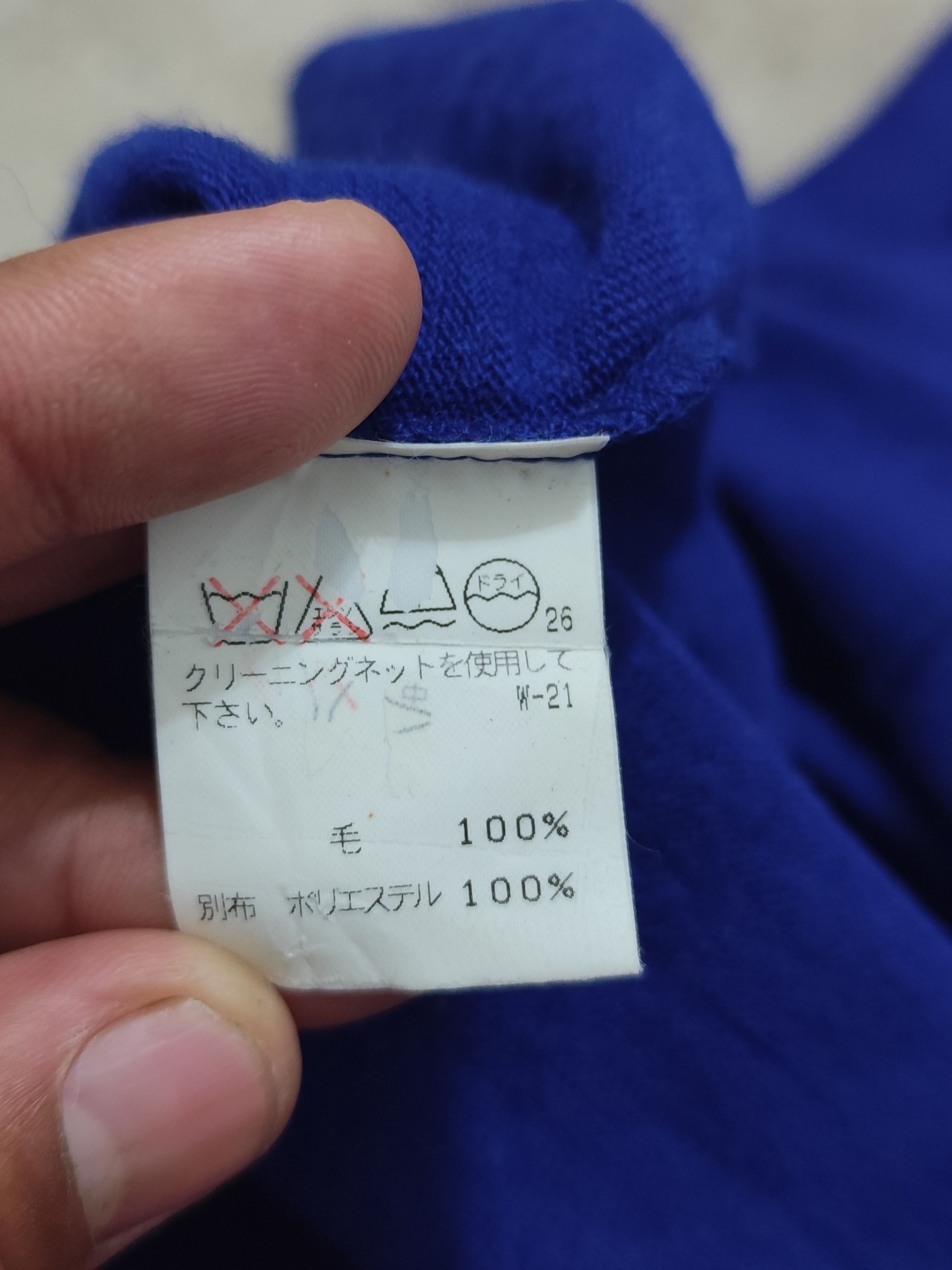 Pleats Please Issey Miyake Vintage Issey miyake sunao kuwahara cardigan Size M / US 6-8 / IT 42-44 - 9 Thumbnail