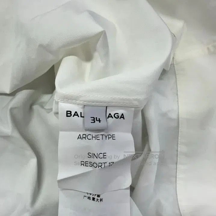 Balenciaga Balenciaga Minimalist White Short Sleeve Shirt. Size US S / EU 44-46 / 1 - 1 Thumbnail