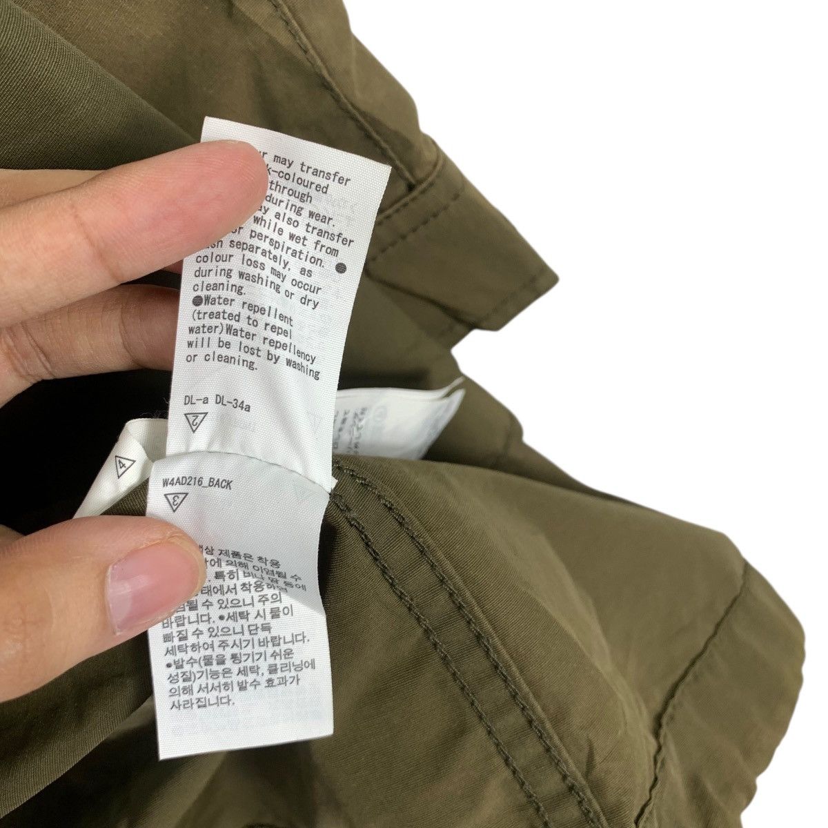Muji MUJI LABO JAPAN Natural Sun Faded Design Parka Jacket Trench Size M / US 6-8 / IT 42-44 - 14 Thumbnail