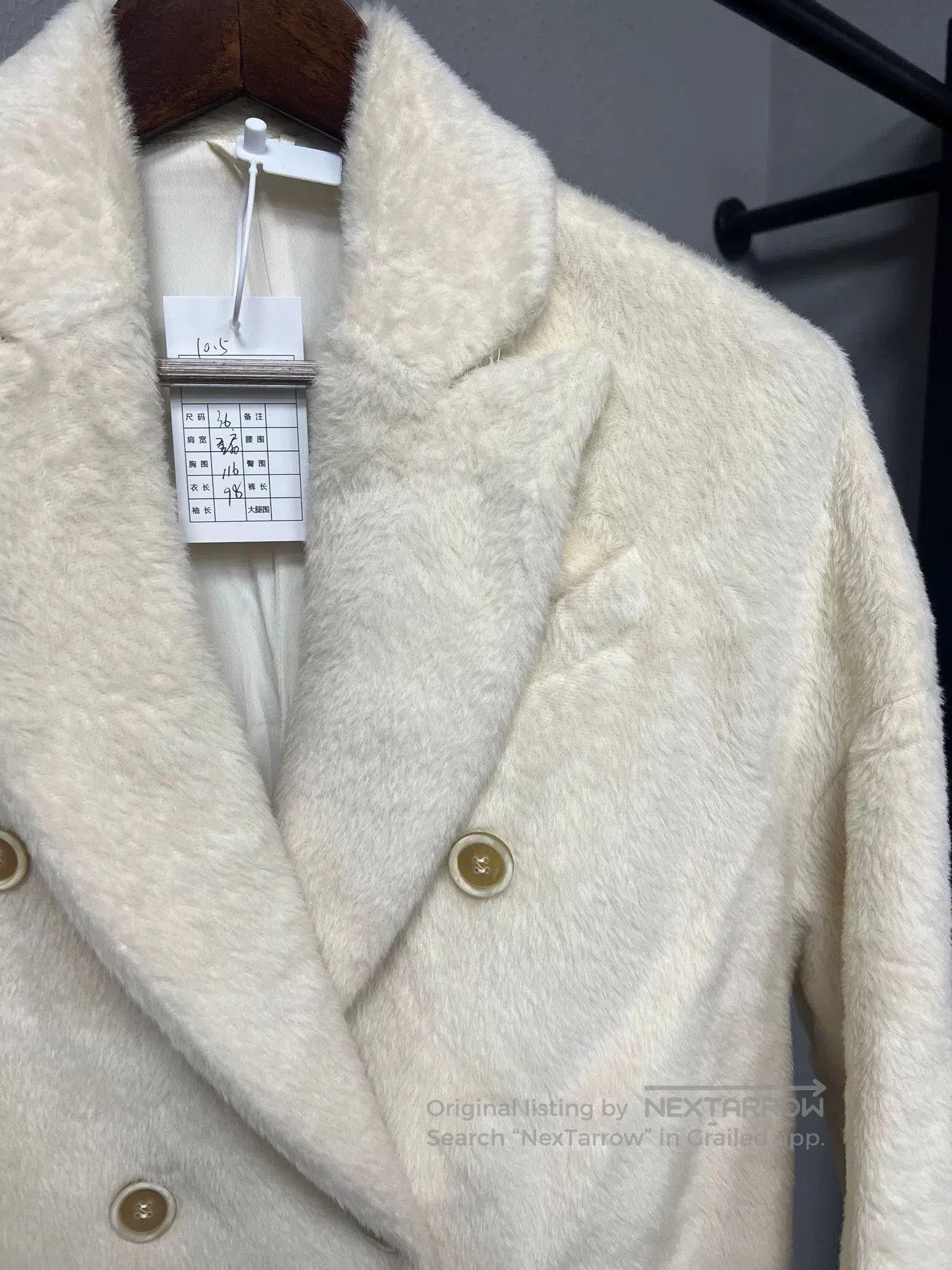 Brunello Cucinelli beige alpaca wool coat by Brunello Cucinelli. Size S / US 4 / IT 40 - 7 Thumbnail