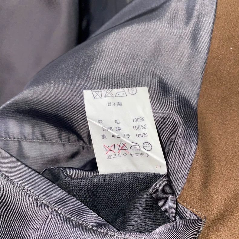 Yohji Yamamoto Yohji Yamamoto 1980s patchwork collar wool jacket Size US S / EU 44-46 / 1 - 7 Thumbnail