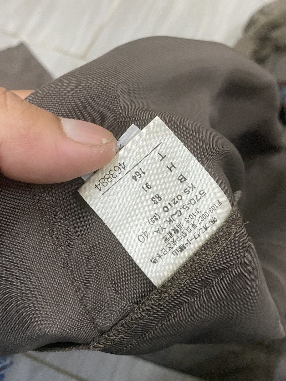 Jean Paul Gaultier Jean Paul Gaultier Classicque Size S / US 4 / IT 40 - 10 Thumbnail