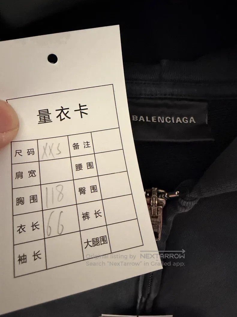 Balenciaga Balenciaga Tape Print Zip Hoodie Size US XXS / EU 40 - 3 Thumbnail