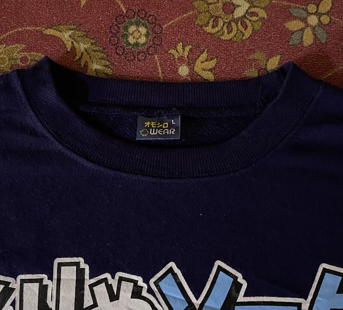 Anime × Japanese Brand Japanese Brand Anima Over Print Sweatshirt Size US L / EU 52-54 / 3 - 4 Thumbnail