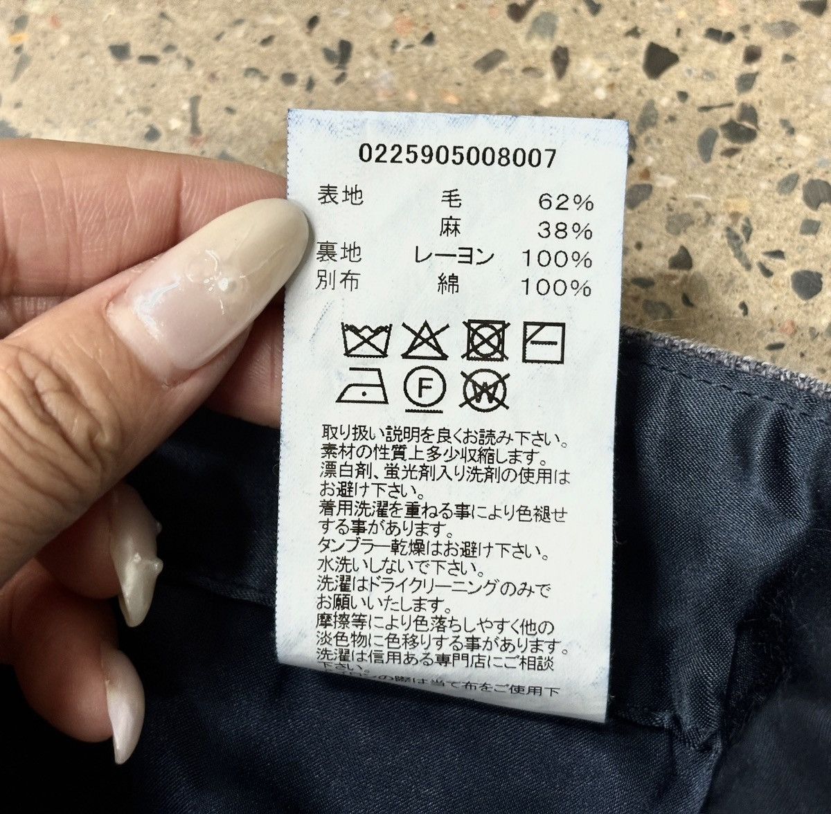 Visvim Visvim 25aw ICT Alper Pants Dmgd Size US 36 / EU 52 - 13 Thumbnail
