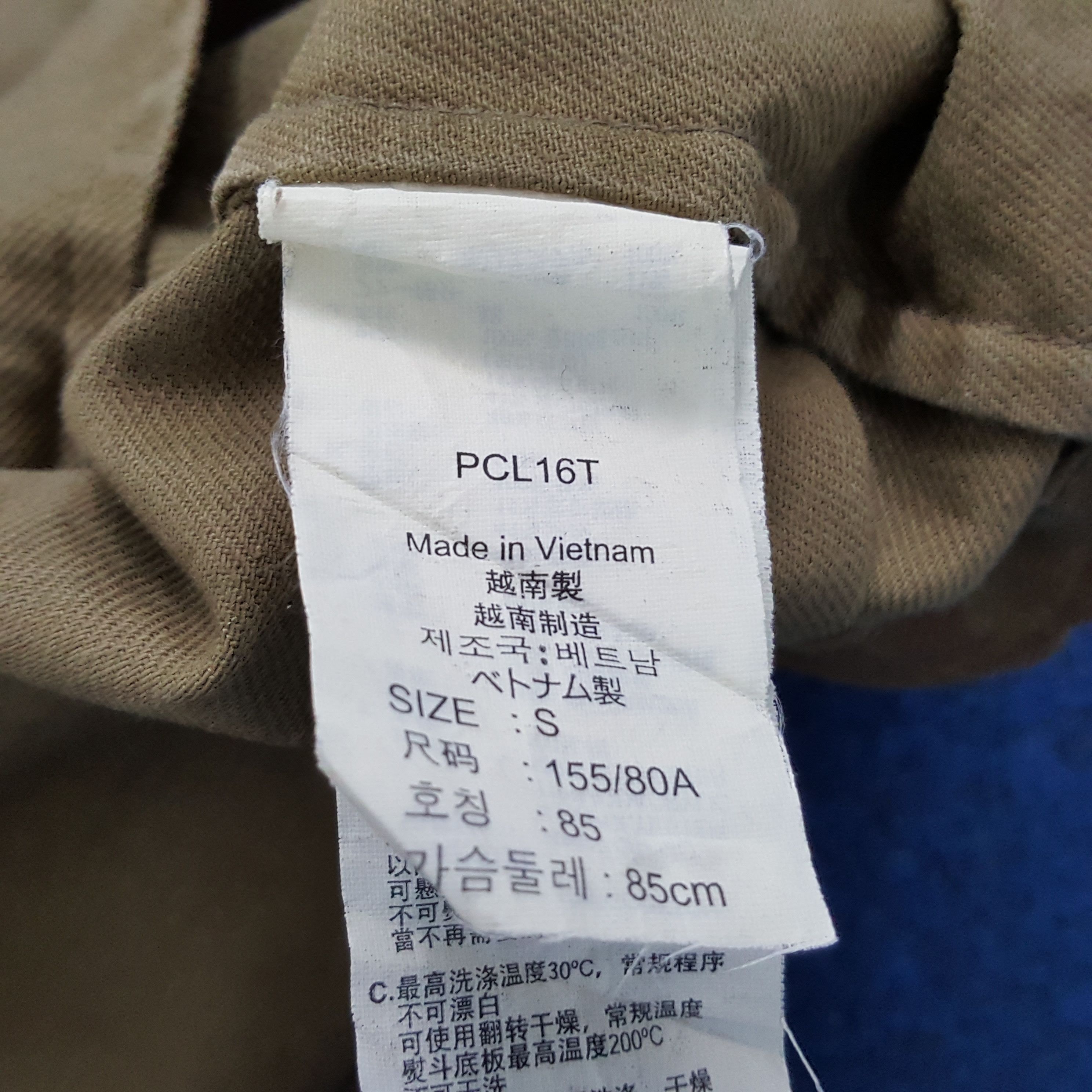 Levi's × Levi's Vintage Clothing × Vintage Vintage Levi's Winter Fleece Sleeve Camo Jacket Size US XS / EU 42 / 0 - 6 Thumbnail