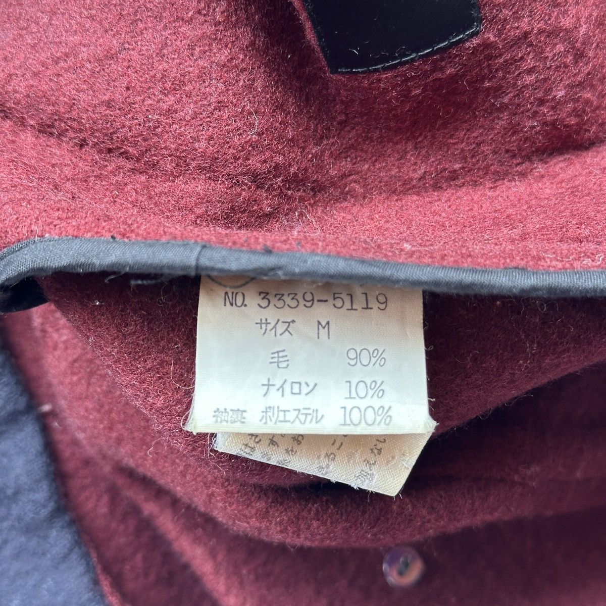 Issey Miyake × Vintage Issey Miyake Studio Wool Work Jacket Size US M / EU 48-50 / 2 - 3 Thumbnail