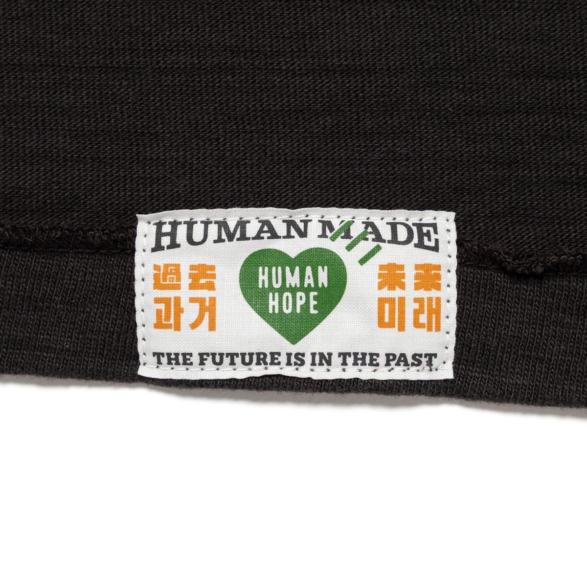 Human Made Human Made Tee Size ONE SIZE - 3 Thumbnail