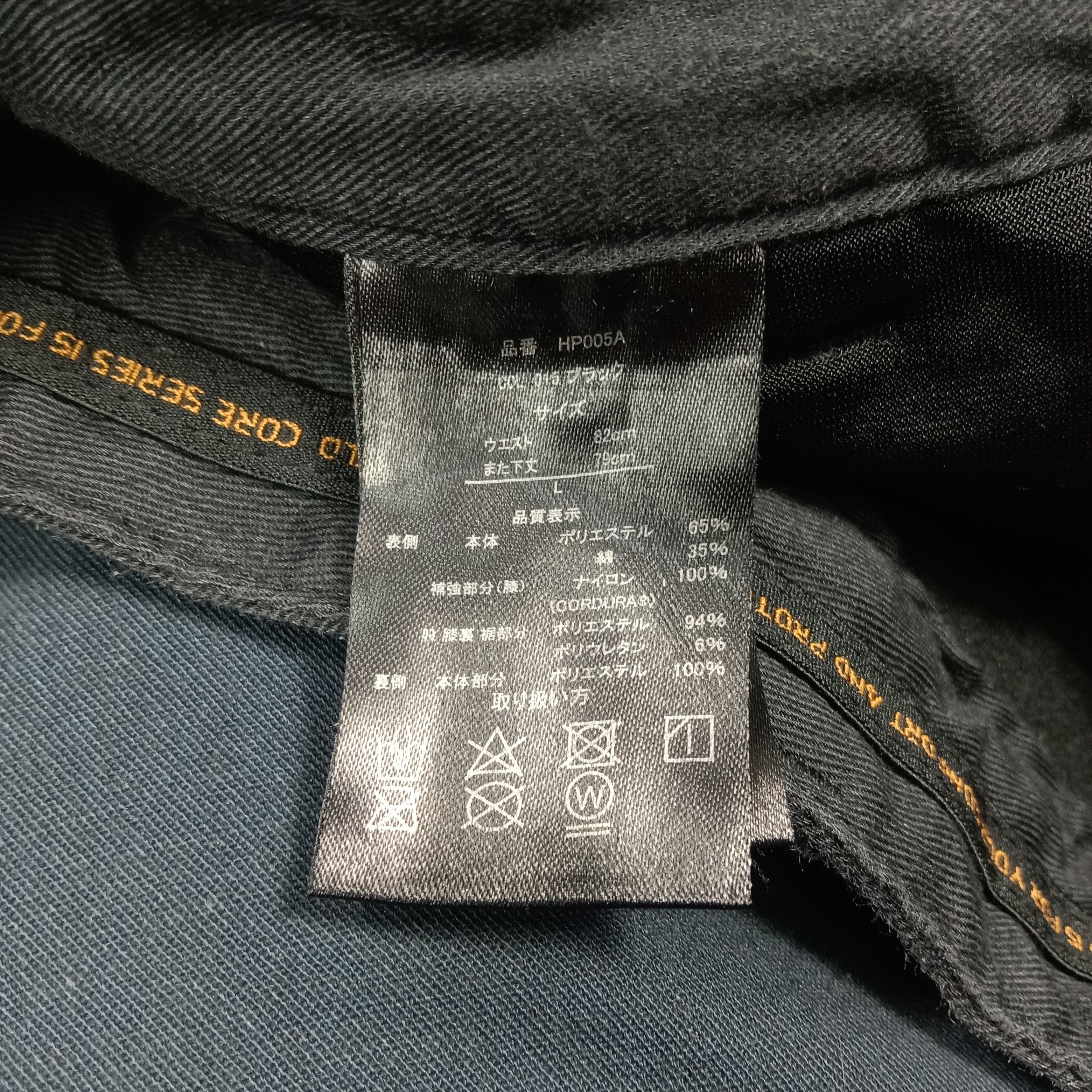 Other Field Core Cargo Multi Pocket Tactical Work Pants C272N22 Size US 30 / EU 46 - 15 Thumbnail