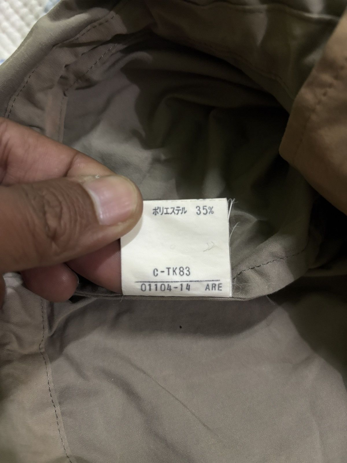 Burberry Burberry Parka Jacket Nova Checked Design Size US M / EU 48-50 / 2 - 17 Thumbnail