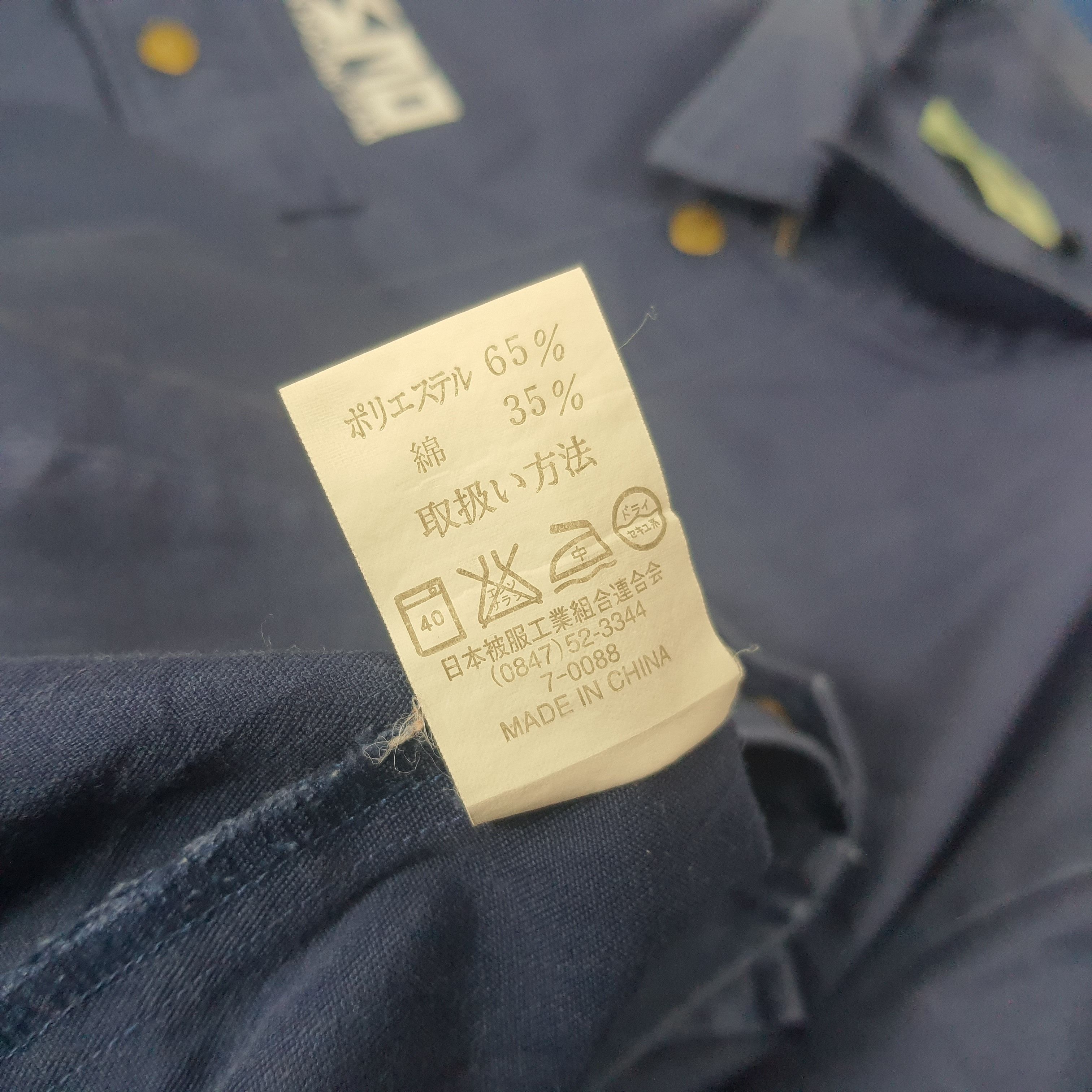 Japanese Brand × Vintage Vintage NISMO Nissan Racing Team Custom Work Jacket Size US L / EU 52-54 / 3 - 6 Thumbnail