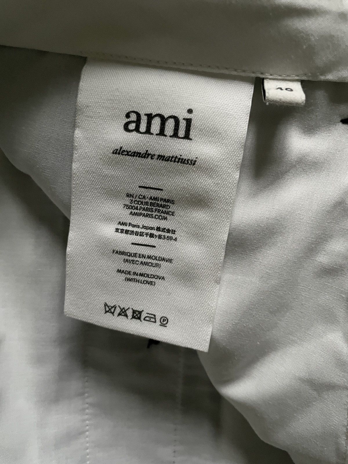AMI Men’s 🇫🇷 AMI Alexander Mattiussi Virgin Wool Cuffed Trouser Size US 32 / EU 48 - 5 Thumbnail