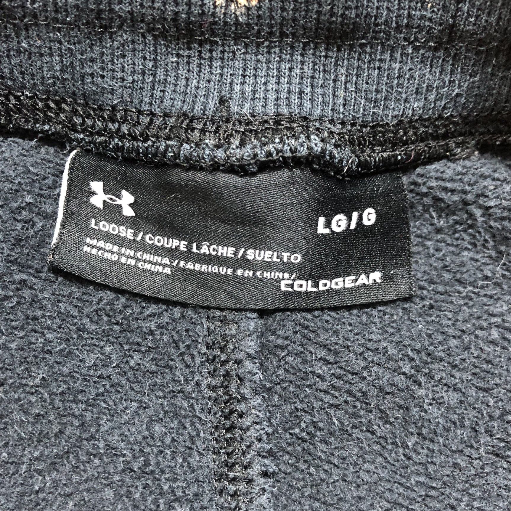 Under Armour Under Armour Sweatpants Black Tie Dye Acid Wash Drawstring Mens L Athletic Pants Size US 33 - 7 Thumbnail