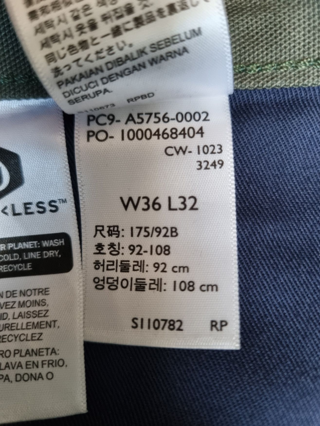 Levi's Levi's 565 Workwear Double-Knee Pants 36X32 Size US 36 / EU 52 - 9 Thumbnail