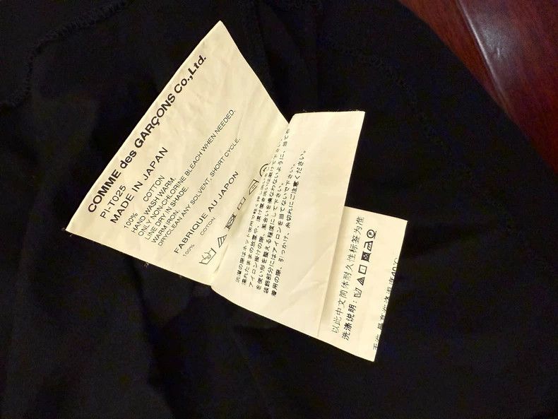 Comme des Garcons Comme Des Garcons Flower embroidery short sleeved shirt Size US L / EU 52-54 / 3 - 5 Thumbnail