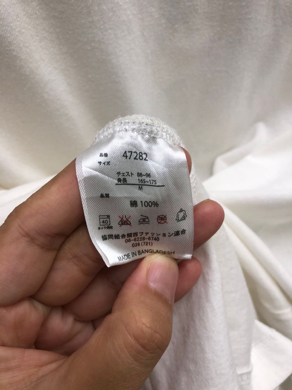 Japanese Brand vintage SKULL ZEAL MEN’s CASUAL WEAR CROSS JAPANESE PUNK Size US M / EU 48-50 / 2 - 4 Thumbnail
