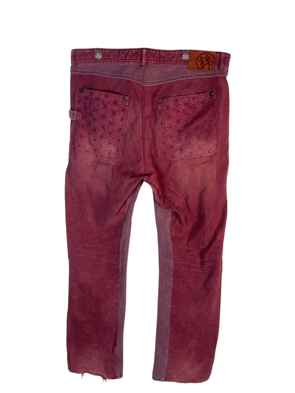 Designer × Japanese Brand Nishiki oriental brand sashiko distressed denim pants Size US 37 - 2 Thumbnail