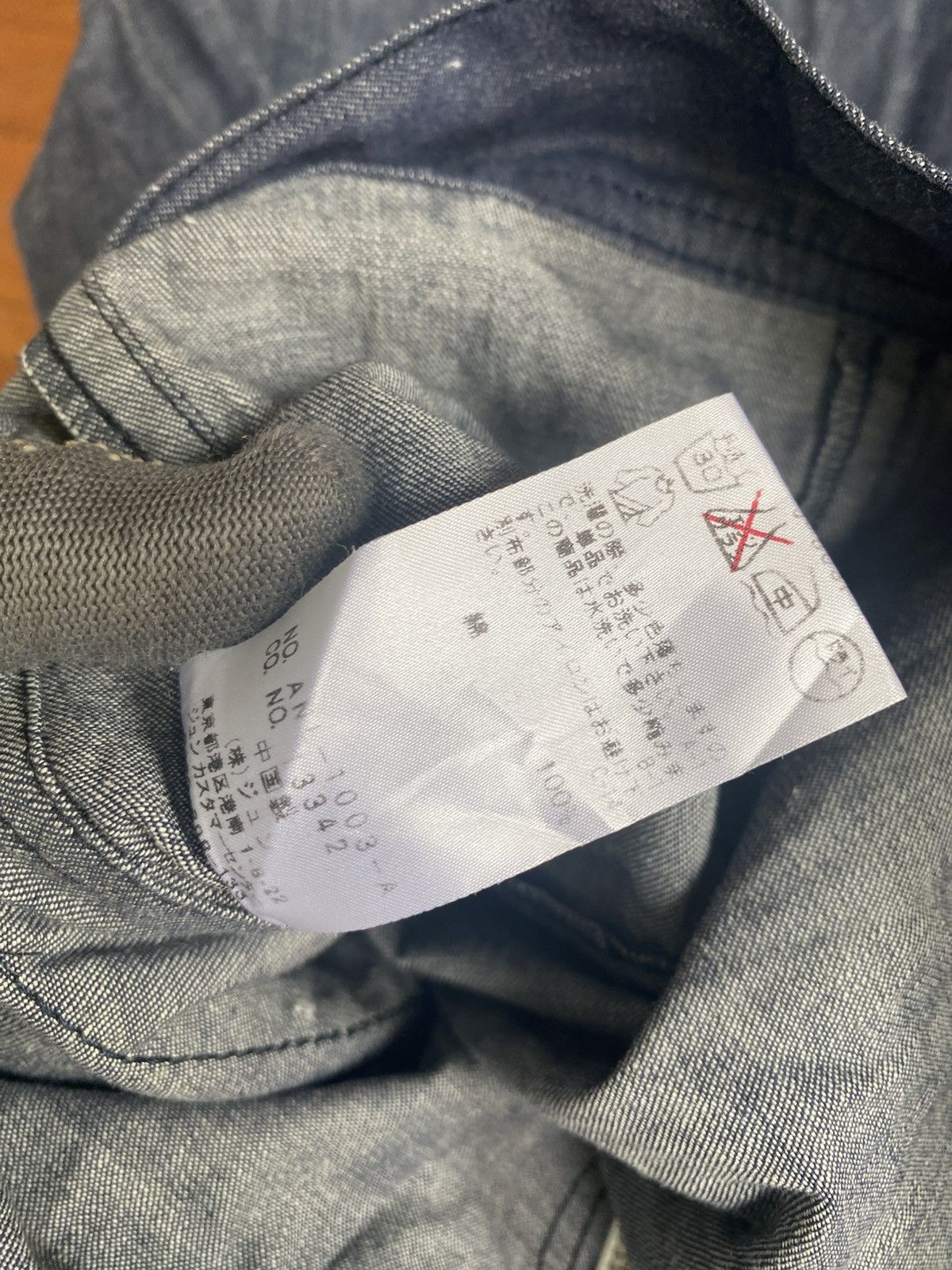 JUN MEN JunRed Vintage Workwear-Style Denim Jacket – Japanese Casual Size US S / EU 44-46 / 1 - 10 Thumbnail