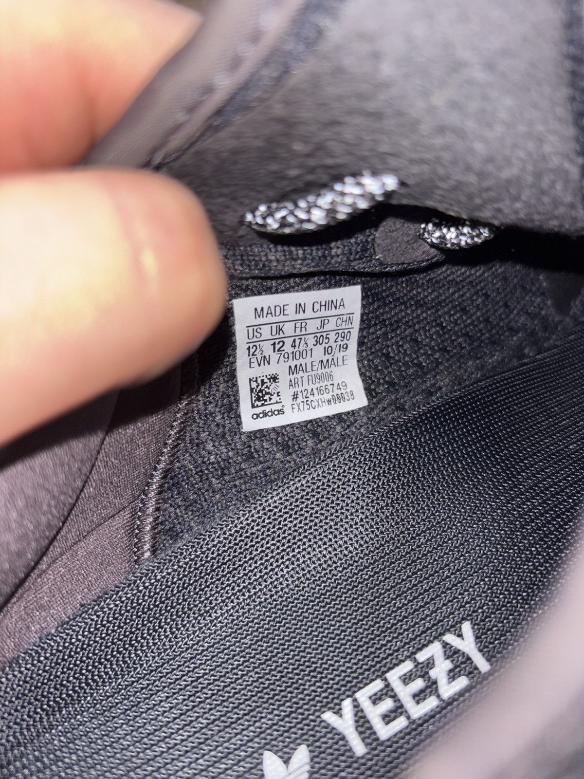 Adidas Adidas Yeezy 350 black non reflective Size US 12.5 / EU 45-46 - 8 Thumbnail