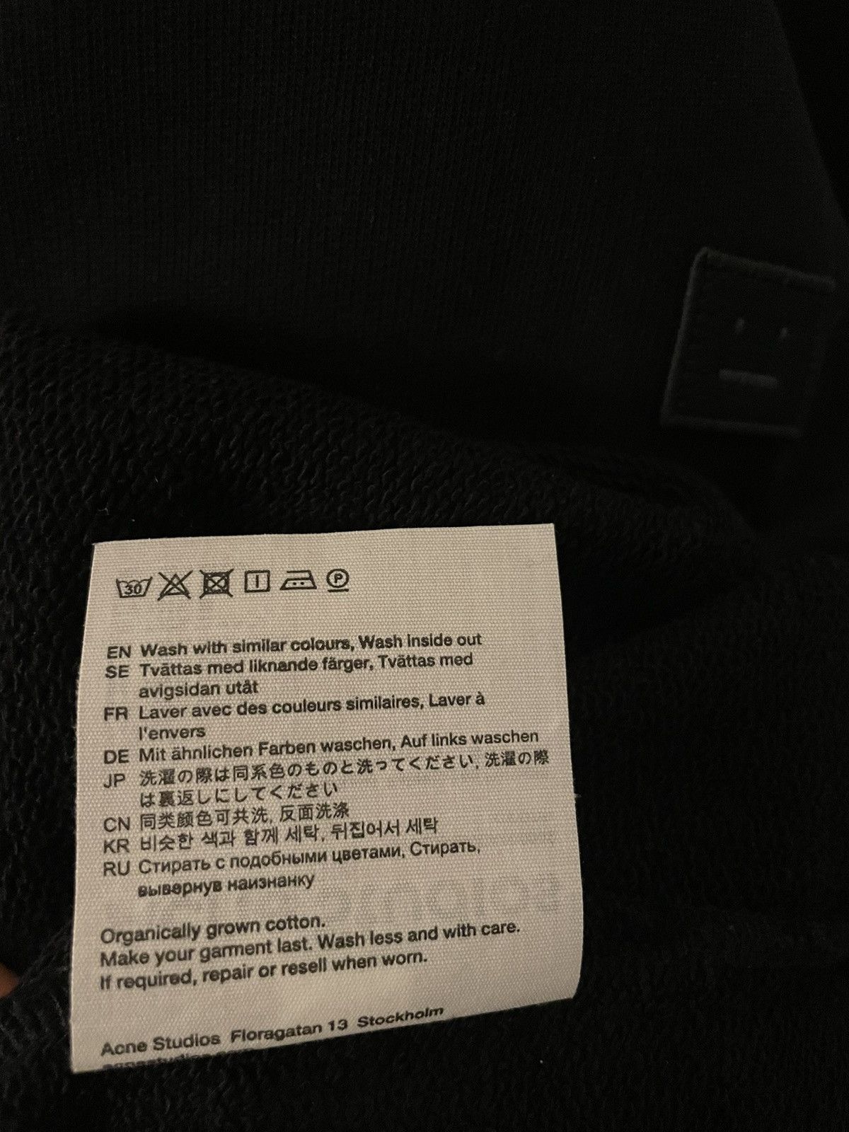 Acne Studios Crew neck sweater Size US L / EU 52-54 / 3 - 10 Thumbnail