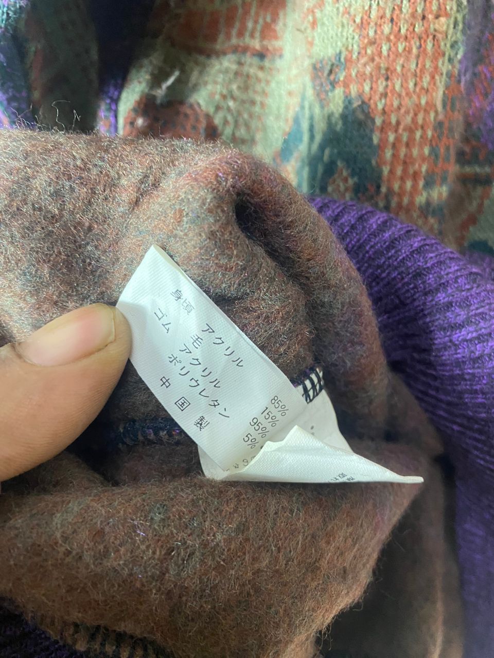 Designer × Japanese Brand × Vintage Vintage Marco malino fullprint wool sweatshirt Size US M / EU 48-50 / 2 - 9 Thumbnail