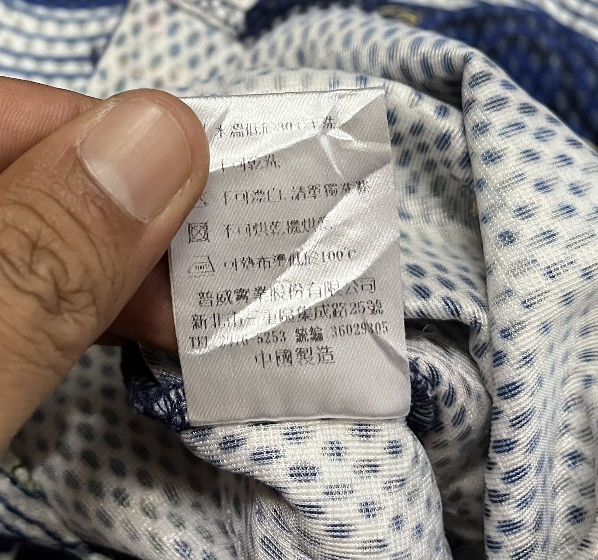 Blue Blue Japan × Japanese Brand NIPPON BLUE by Oniarai Rare Design Shirt Size US M / EU 48-50 / 2 - 12 Thumbnail