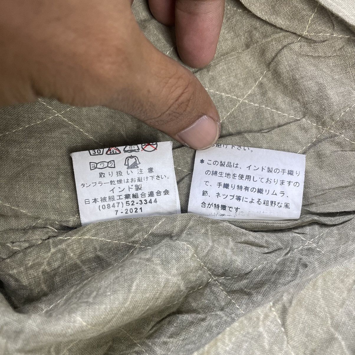 Japanese Brand Japanese Brand Venticello Rare Design Inspired Kapital Size M / US 6-8 / IT 42-44 - 9 Thumbnail