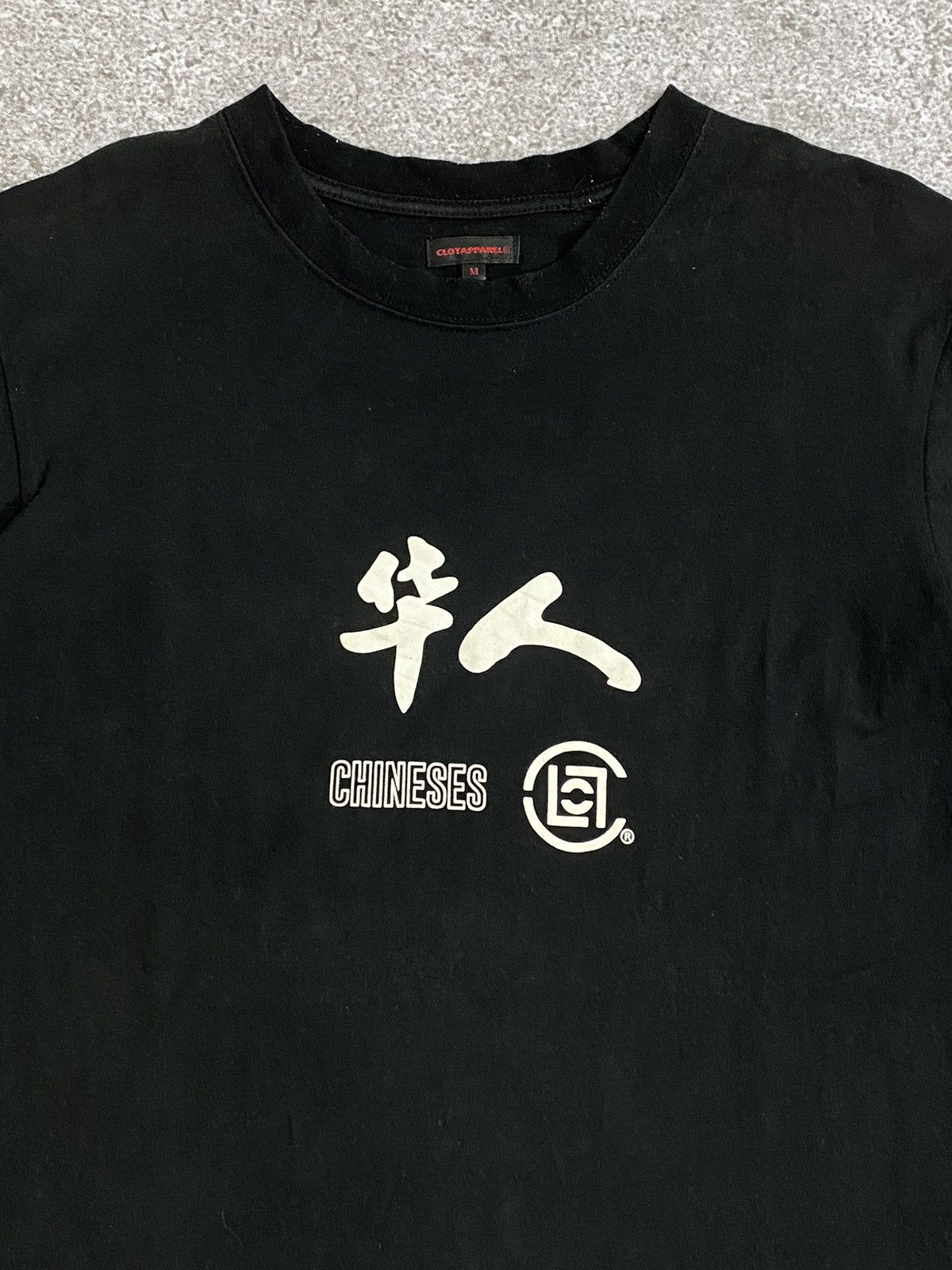 CLOT × Japanese Brand Clot apparel chineses t shirt Size US M / EU 48-50 / 2 - 3 Thumbnail