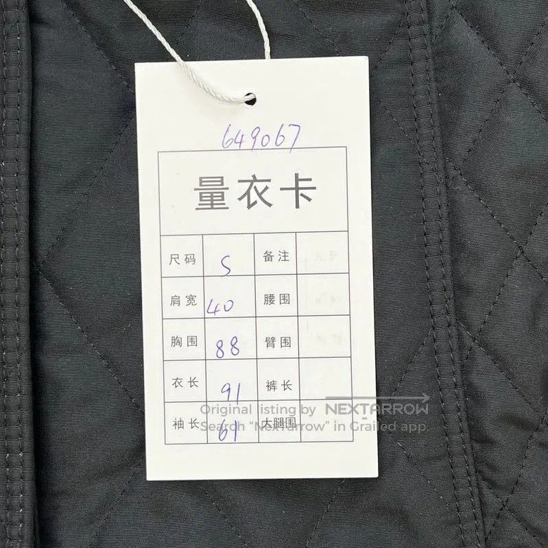 Burberry Burberry Black Quilted Winter Coat for Women. Size S / US 4 / IT 40 - 9 Thumbnail