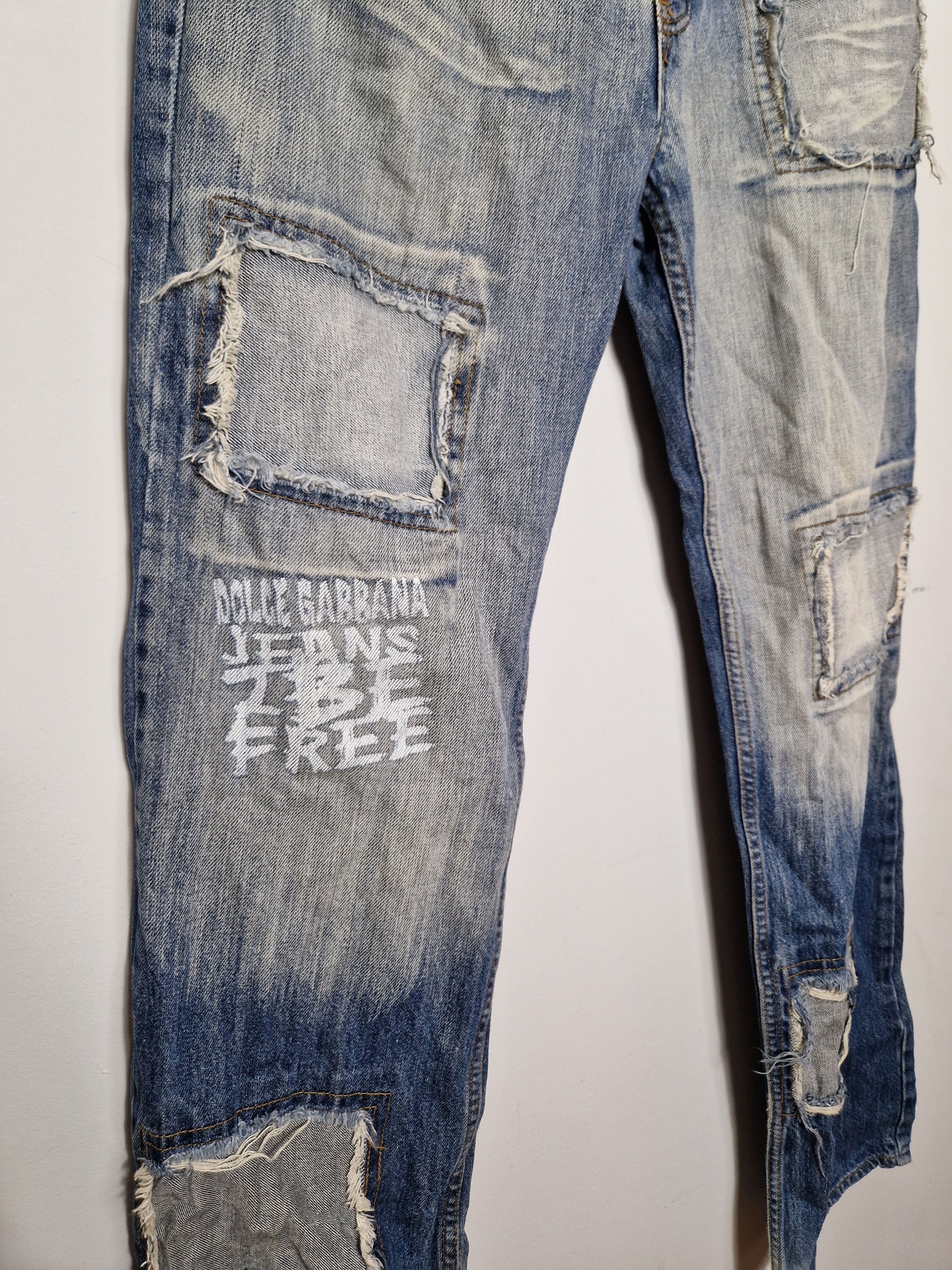 Dolce & Gabbana × Japanese Brand Dolce & Gabbana denim pants Size US 33 - 5 Thumbnail