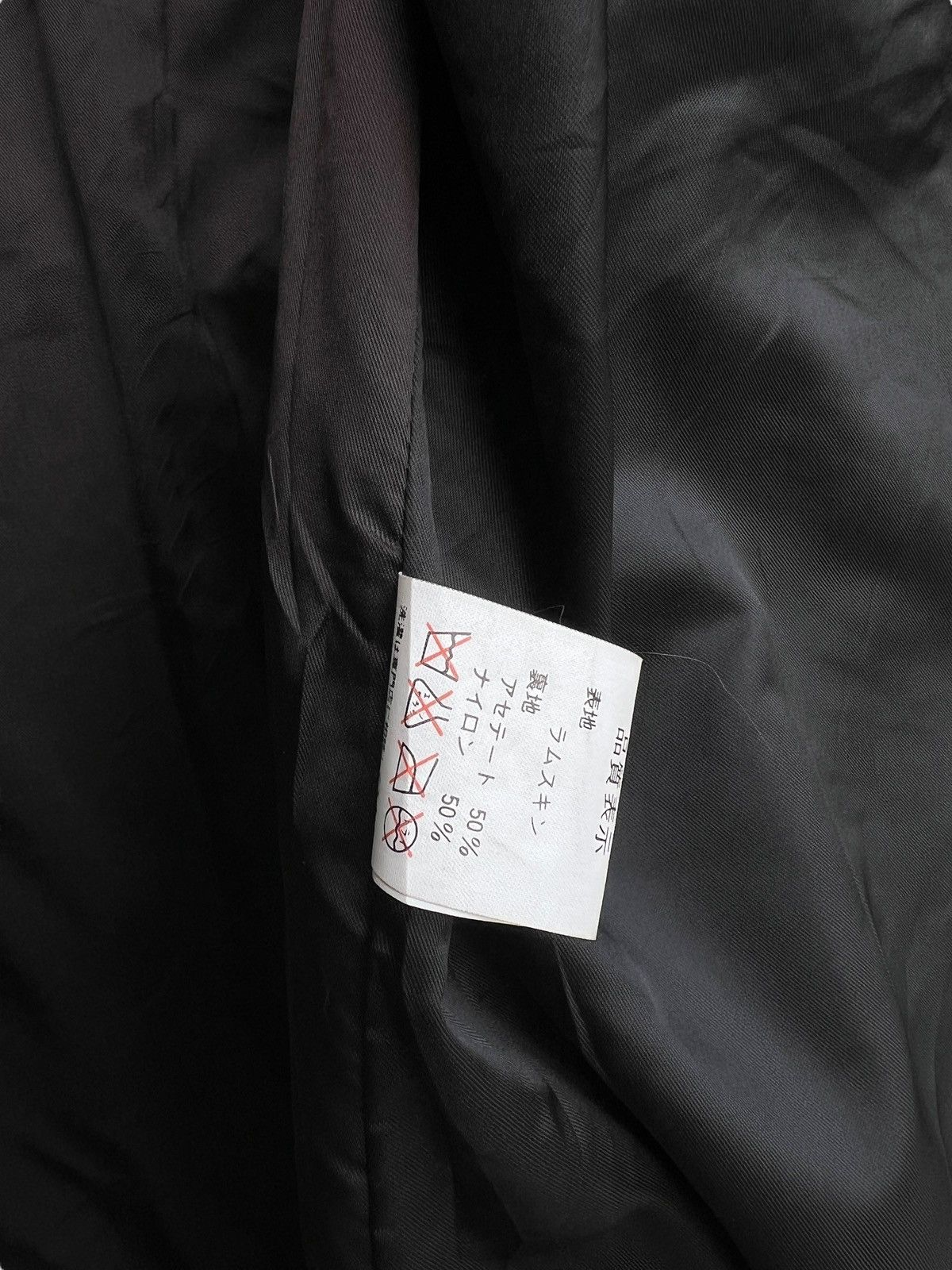 Vintage Vintage 90s Harajuku Mother Coat Black Leather Jacket Size US L / EU 52-54 / 3 - 15 Thumbnail