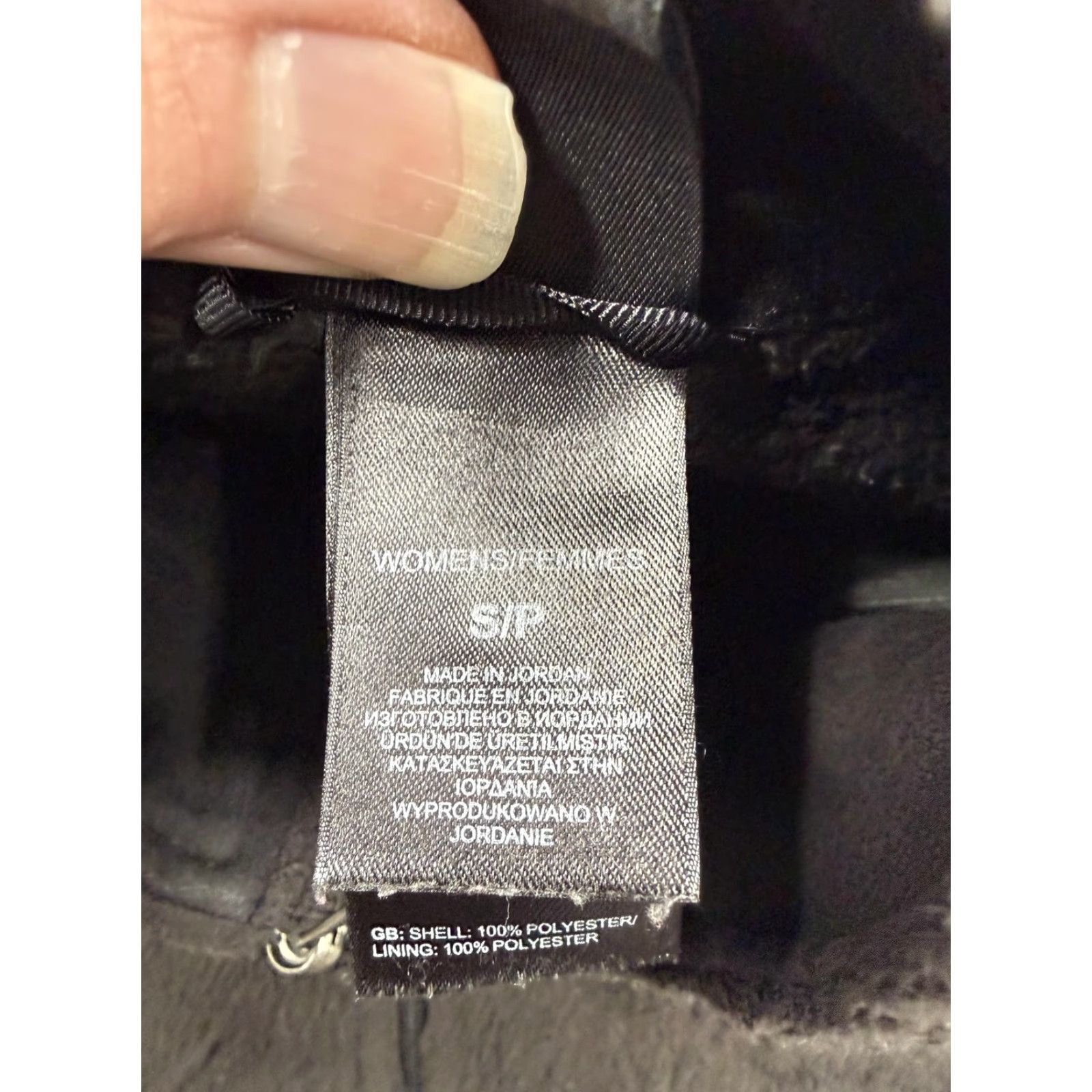 The North Face The North Face Jacket Womens S Black Full Zip Fleece Lined Pockets Adjustable Size S / US 4 / IT 40 - 4 Thumbnail